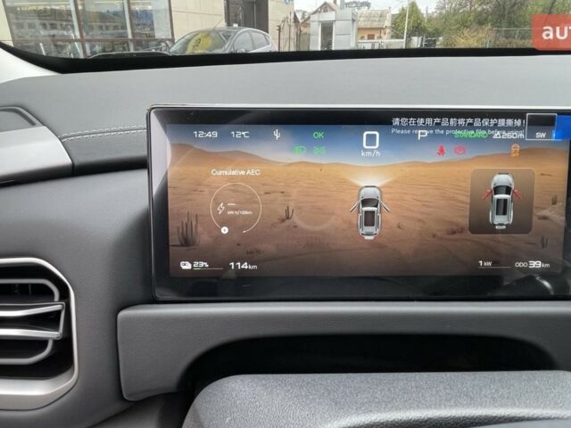 купить новое авто БИД Leopard 3 2025 года от официального дилера E-SKM Житомир БИД фото