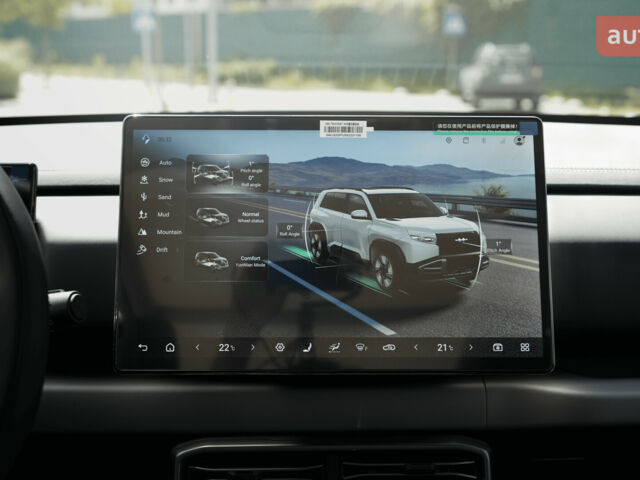 купити нове авто БІД Leopard 3 2025 року від офіційного дилера Автосалон ECODRIVE AUTO Київ БІД фото