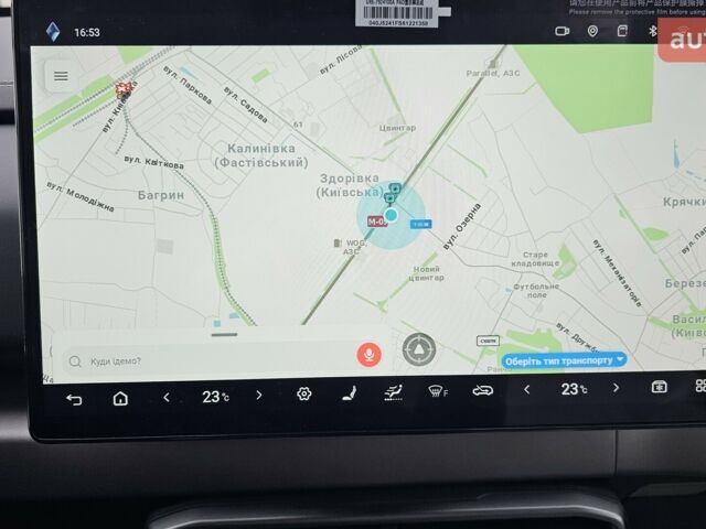 купити нове авто БІД Leopard 3 2025 року від офіційного дилера Максим Путрівка БІД фото