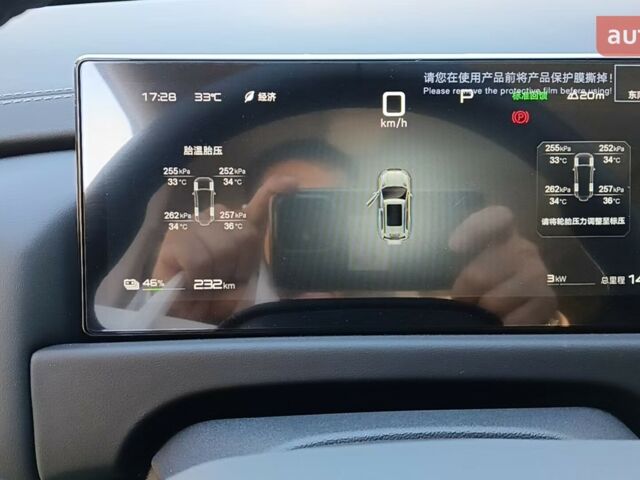 БІД Leopard 3 2025 року купити нове авто БІД Leopard 3 2025 року від офіційного дилера Алексей БІД фото