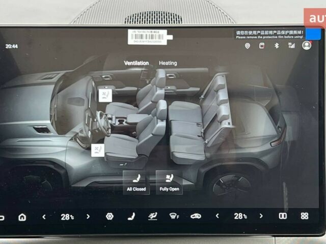 купить новое авто БИД Leopard 3 2025 года от официального дилера 4Колеса БИД фото