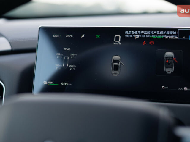 купить новое авто БИД Leopard 3 2025 года от официального дилера Автосалон ECODRIVE AUTO Київ БИД фото