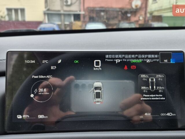 купити нове авто БІД Leopard 3 2025 року від офіційного дилера Energy Hub Київ БІД фото