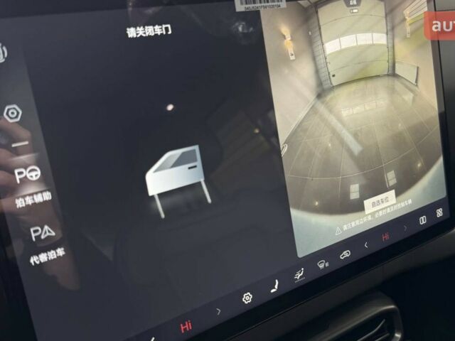 купить новое авто БИД Leopard 3 2025 года от официального дилера E-SKM БИД фото