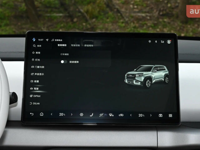 купить новое авто БИД Leopard 3 2025 года от официального дилера Автосалон ECODRIVE AUTO Київ БИД фото