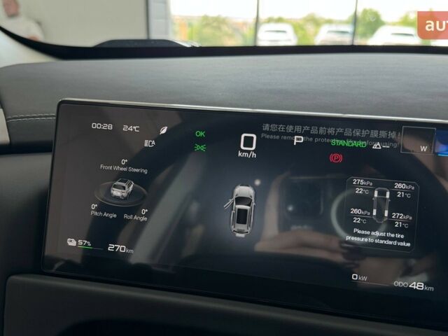 купить новое авто БИД Leopard 3 2025 года от официального дилера E-SKM Житомир БИД фото