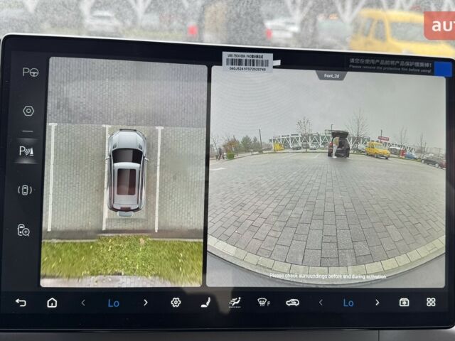 купить новое авто БИД Leopard 3 2025 года от официального дилера Алексей БИД фото