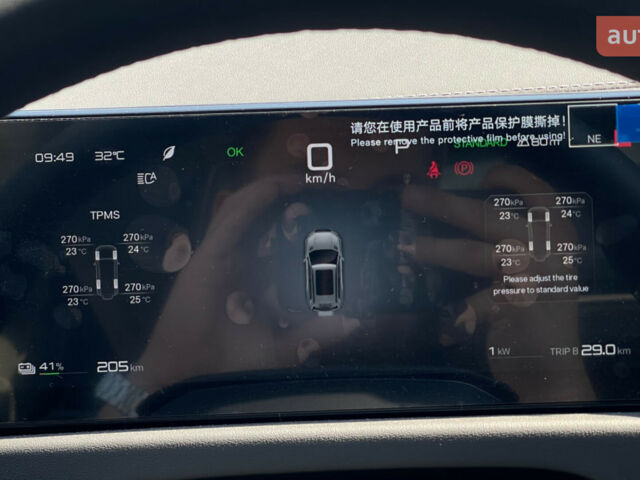 купити нове авто БІД Leopard 3 2025 року від офіційного дилера Вадим БІД фото