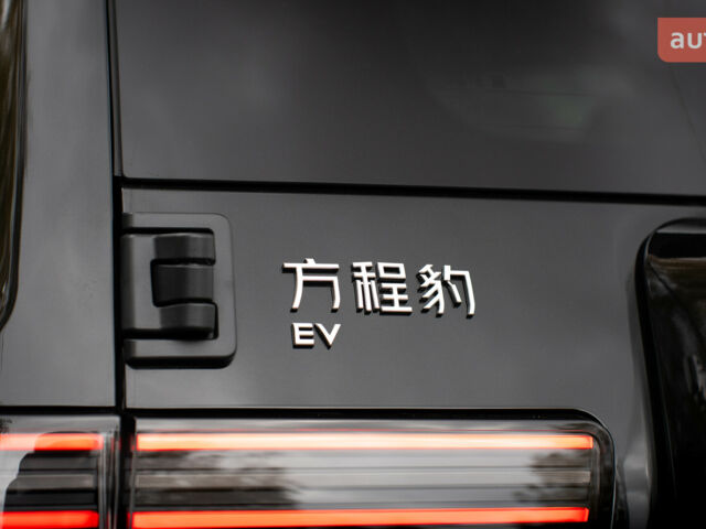 купити нове авто БІД Leopard 3 2025 року від офіційного дилера Автосалон ECODRIVE AUTO Київ БІД фото