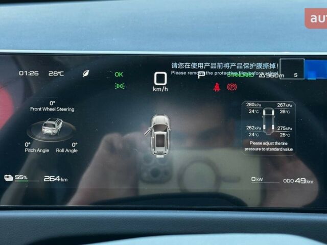 купити нове авто БІД Leopard 3 2025 року від офіційного дилера Олег Львів БІД фото