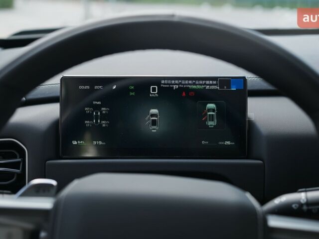 купить новое авто БИД Leopard 3 2025 года от официального дилера Автосалон ECODRIVE AUTO Київ БИД фото