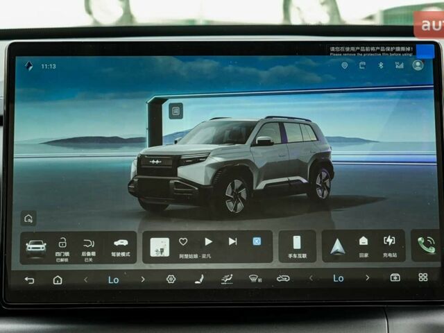купити нове авто БІД Leopard 3 2025 року від офіційного дилера Константин Альперович БІД фото