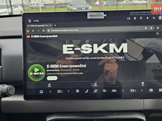 купити нове авто БІД Leopard 3 2025 року від офіційного дилера Максим Путрівка БІД фото