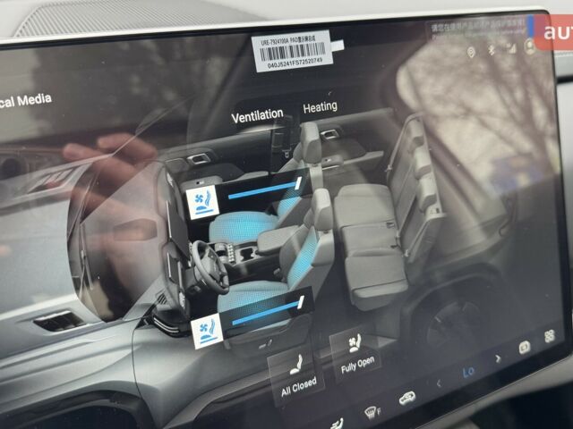 купить новое авто БИД Leopard 3 2025 года от официального дилера Алексей БИД фото