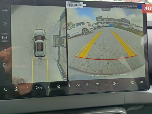 купити нове авто БІД Leopard 3 2025 року від офіційного дилера E-SKM Вінниця БІД фото