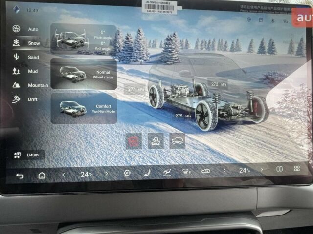 купить новое авто БИД Leopard 3 2025 года от официального дилера E-SKM Житомир БИД фото