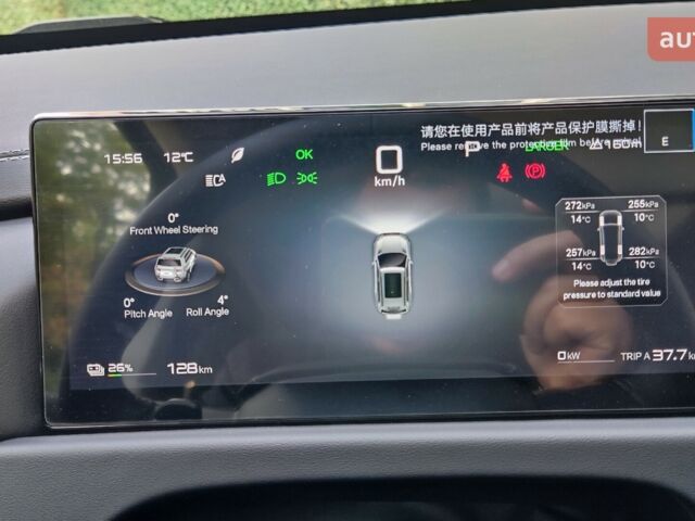 купить новое авто БИД Leopard 3 2025 года от официального дилера Сергей БИД фото