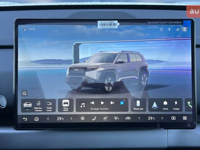 купить новое авто БИД Leopard 3 2025 года от официального дилера 4Колеса БИД фото