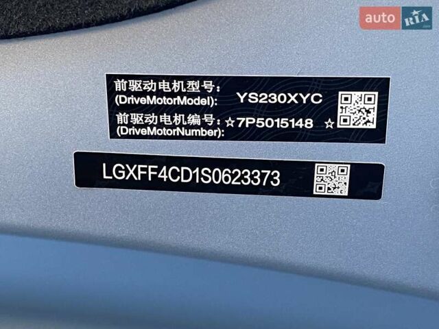 Серый БИД Leopard 3, объемом двигателя 0 л и пробегом 1 тыс. км за 28800 $, фото 21 на Automoto.ua