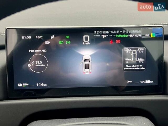 Серый БИД Leopard 3, объемом двигателя 0 л и пробегом 1 тыс. км за 28300 $, фото 49 на Automoto.ua