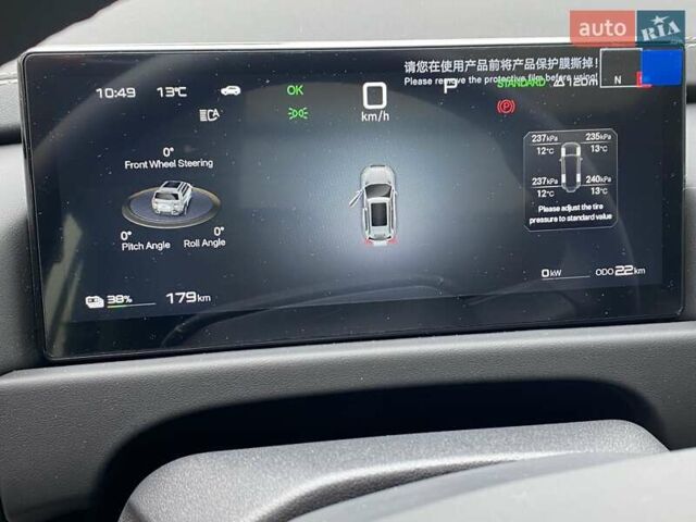 Зеленый БИД Leopard 3, объемом двигателя 0 л и пробегом 1 тыс. км за 28600 $, фото 24 на Automoto.ua