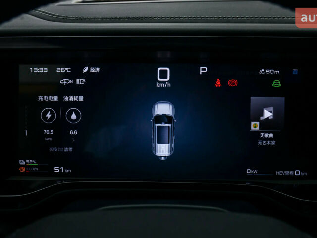 купить новое авто БИД Leopard 5 2025 года от официального дилера ЕКОДРАЙВ АВТО БИД фото