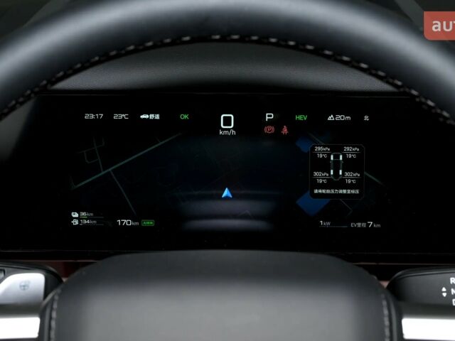 купить новое авто БИД Leopard 7 2025 года от официального дилера Автосалон ECODRIVE AUTO Київ БИД фото