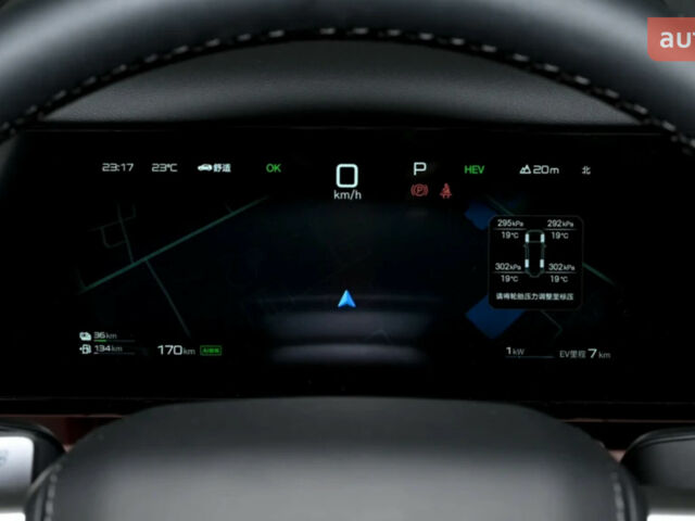 БІД Leopard 7 2025 року купити нове авто БІД Leopard 7 2025 року від офіційного дилера Автосалон ECODRIVE AUTO Київ БІД фото