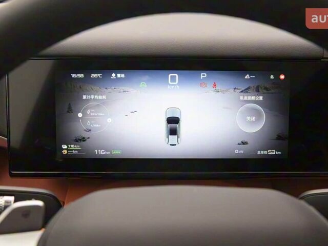 купить новое авто БИД Leopard 7 2025 года от официального дилера Energy Hub Київ БИД фото