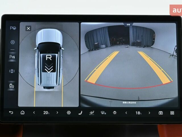 купить новое авто БИД Leopard 7 2025 года от официального дилера Автосалон ECODRIVE AUTO Київ БИД фото