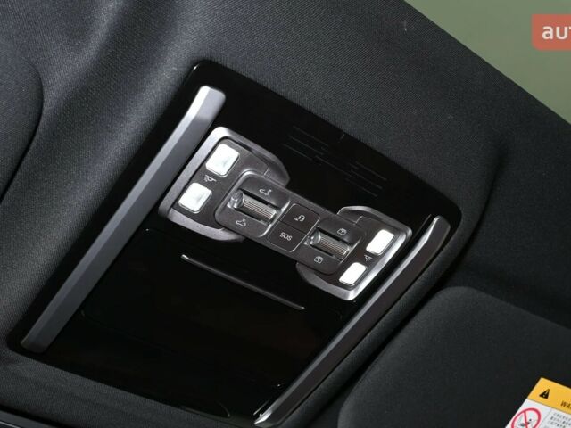 купить новое авто БИД Leopard 7 2025 года от официального дилера Автосалон ECODRIVE AUTO Київ БИД фото