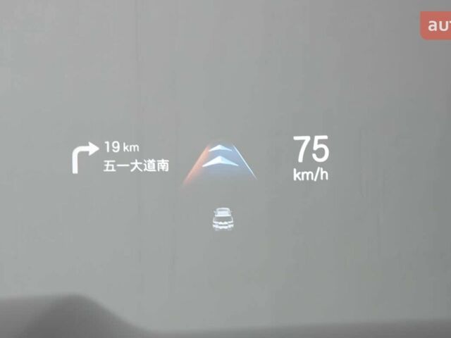 купить новое авто БИД Leopard 7 2025 года от официального дилера Energy Hub Київ БИД фото