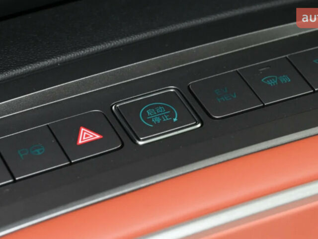 БІД Leopard 7 2025 року купити нове авто БІД Leopard 7 2025 року від офіційного дилера Автосалон ECODRIVE AUTO Київ БІД фото