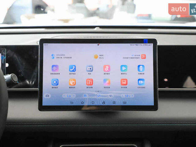 Білий БІД Qin L, об'ємом двигуна 1.5 л та пробігом 1 тис. км за 22600 $, фото 54 на Automoto.ua