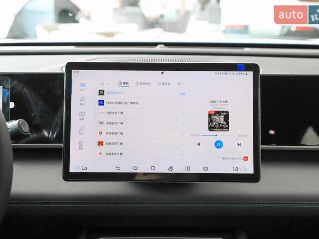 Білий БІД Qin L, об'ємом двигуна 1.5 л та пробігом 1 тис. км за 22600 $, фото 46 на Automoto.ua