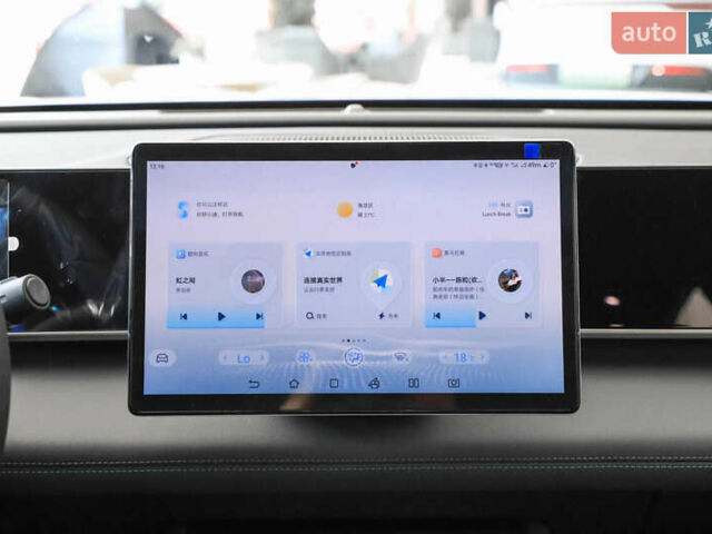 Білий БІД Qin L, об'ємом двигуна 1.5 л та пробігом 1 тис. км за 22600 $, фото 53 на Automoto.ua