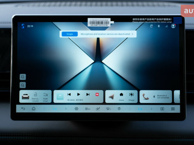 БИД Qin L 2025 года купить новое авто БИД Qin L 2025 года от официального дилера Автосалон ECODRIVE AUTO Київ БИД фото