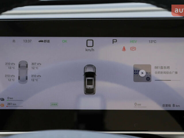 БІД Qin L, об'ємом двигуна 1.5 л та пробігом 0 тис. км за 21800 $, фото 17 на Automoto.ua