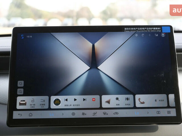 купить новое авто БИД Qin Plus 2025 года от официального дилера Автосалон ECODRIVE AUTO Київ БИД фото