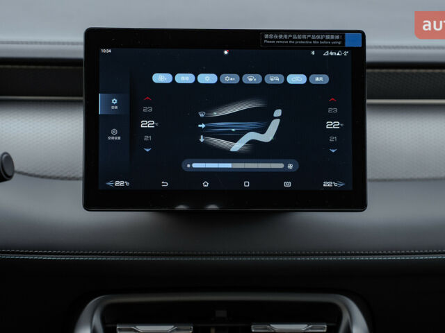 купити нове авто БІД Qin Plus 2025 року від офіційного дилера Автосалон ECODRIVE AUTO Київ БІД фото