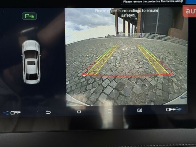 БІД Qin Plus, об'ємом двигуна 1.5 л та пробігом 0 тис. км за 18999 $, фото 17 на Automoto.ua