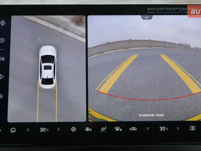 БІД Qin Plus 2025 року купити нове авто БІД Qin Plus 2025 року від офіційного дилера METEK БІД фото