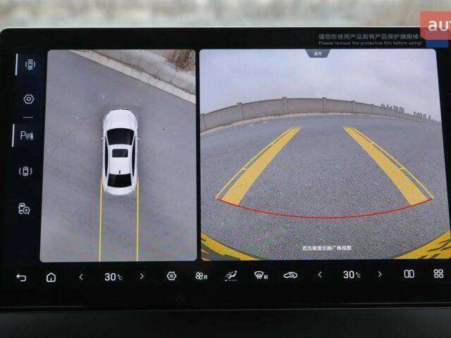 купити нове авто БІД Qin Plus 2025 року від офіційного дилера ЕКОДРАЙВ АВТО БІД фото