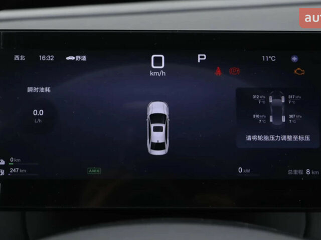 БІД Qin Plus 2025 року купити нове авто БІД Qin Plus 2025 року від офіційного дилера METEK БІД фото