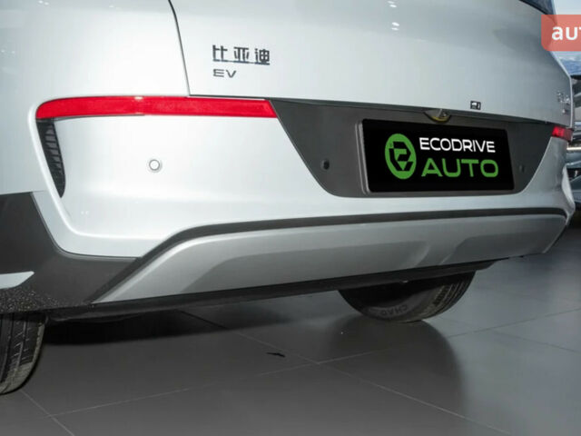 купити нове авто БІД Sea Lion 05 2025 року від офіційного дилера Автосалон ECODRIVE AUTO Київ БІД фото