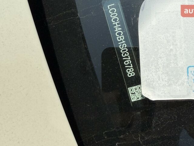 купить новое авто БИД Sea Lion 05 2025 года от официального дилера Іван БИД фото