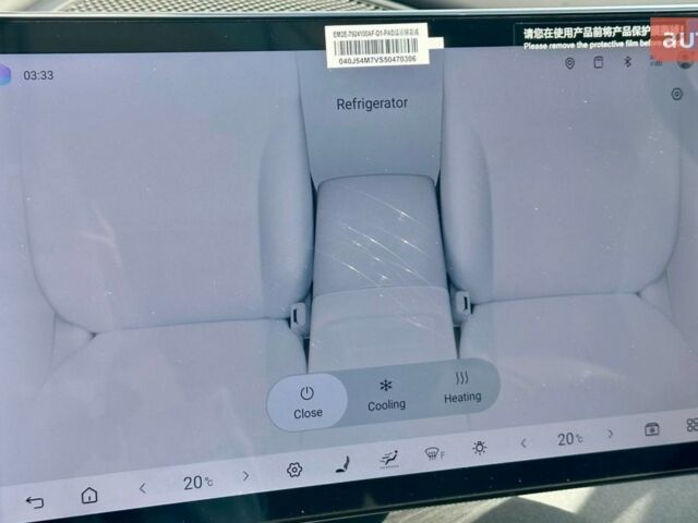 купити нове авто БІД Sea Lion 05 2025 року від офіційного дилера 4Колеса БІД фото