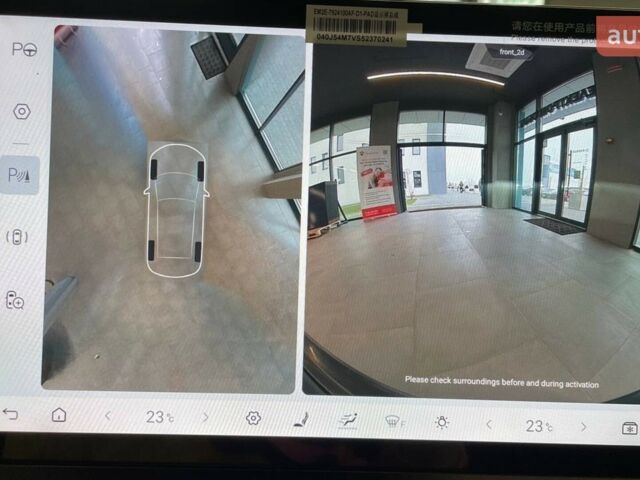 купить новое авто БИД Sea Lion 05 2025 года от официального дилера Ростислав БИД фото