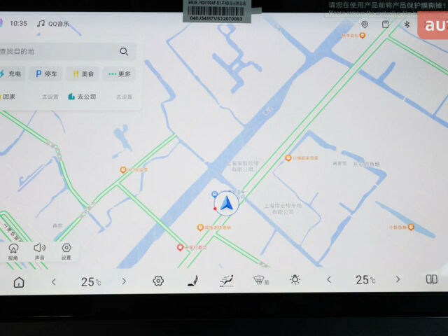 купить новое авто БИД Sea Lion 05 2025 года от официального дилера Олександр Хіміч БИД фото