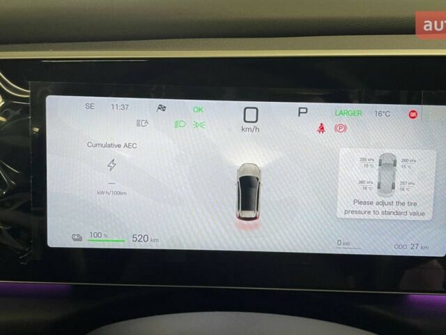 купить новое авто БИД Sea Lion 05 2025 года от официального дилера Ростислав БИД фото